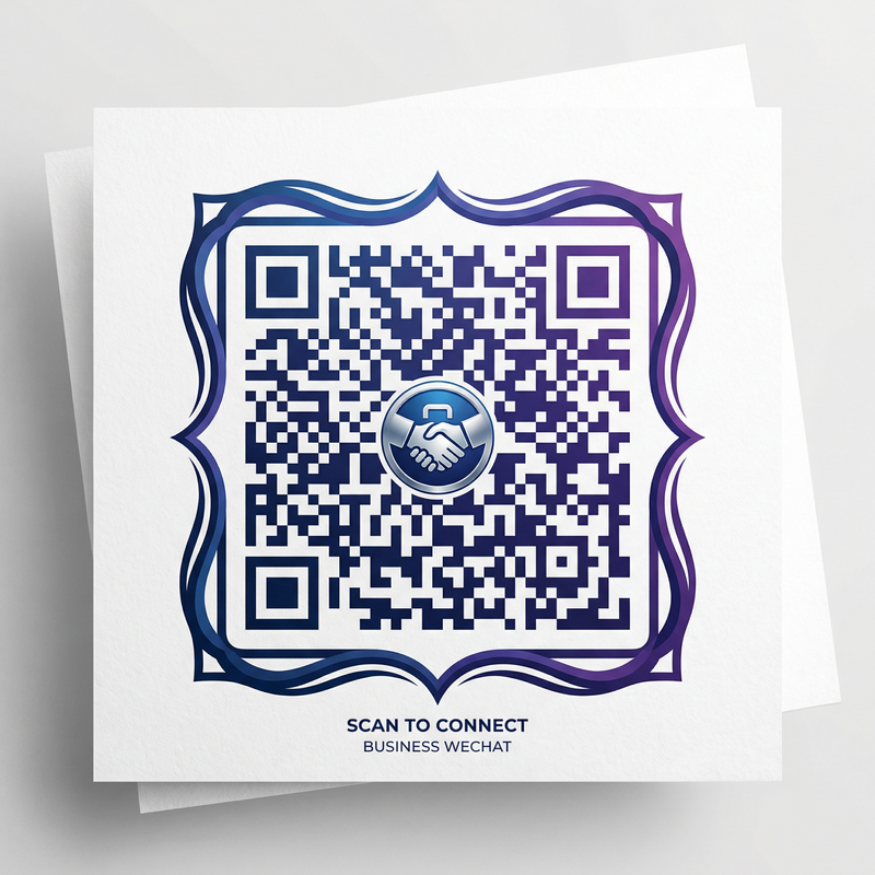 麻豆传媒商务二维码